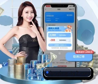 博盈体育 APP